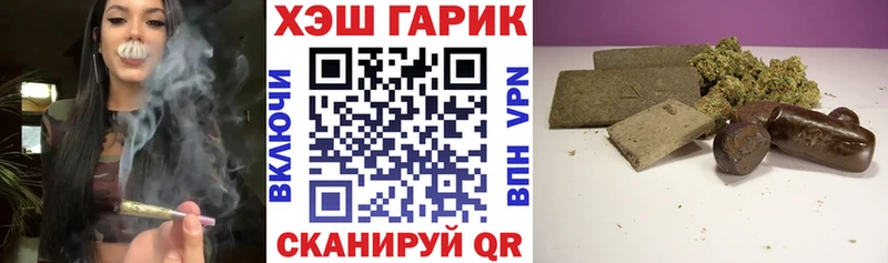 Купить наркотики цена Красный Сулин ГАШ  Канабис  Меф мяу мяу 