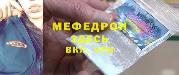 героин Нягань