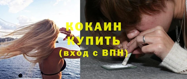 наркотики Нязепетровск