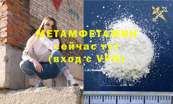 героин Нягань