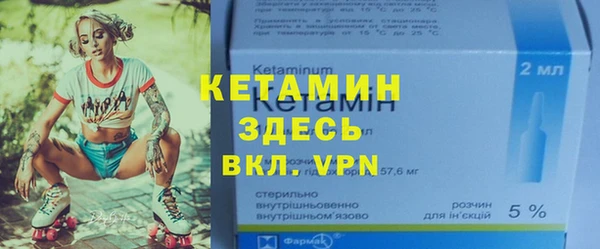 каннабис Учалы