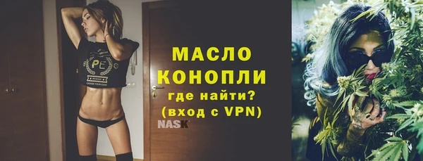 кокаин VHQ Заволжье