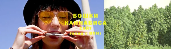 наркотики Нязепетровск