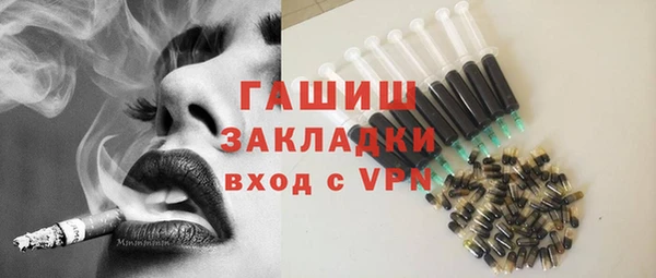 мефедрон Няндома