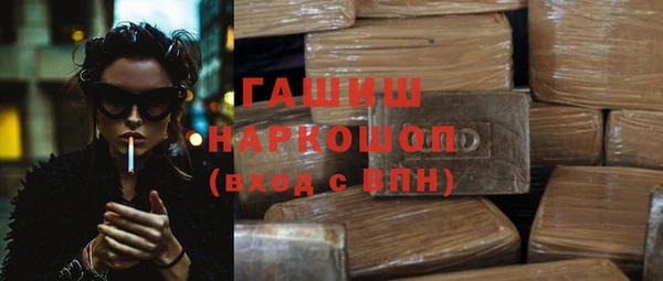 наркотики Нязепетровск