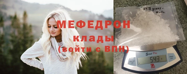героин Нягань