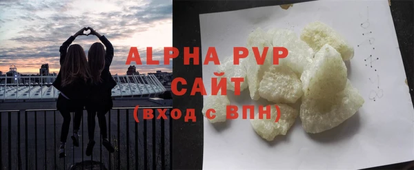 мефедрон Няндома