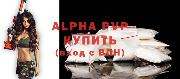 наркотики Нязепетровск