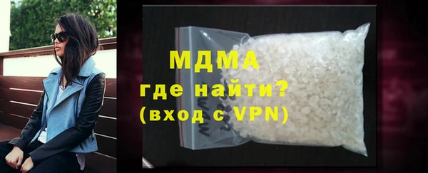 наркотики Нязепетровск