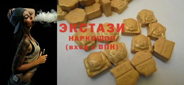 мефедрон Няндома