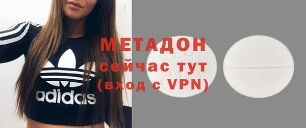 твердый Новодвинск