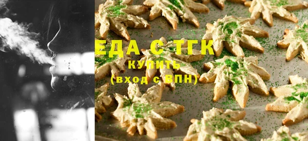наркотики Нязепетровск