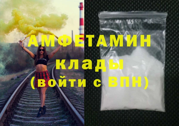 наркотики Нязепетровск