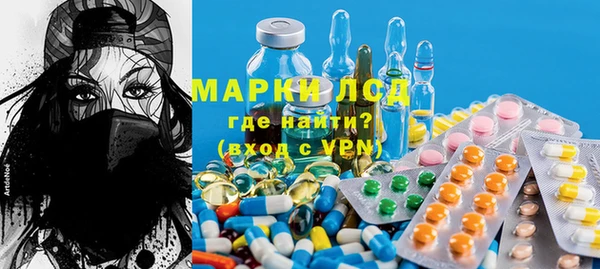 героин Нягань
