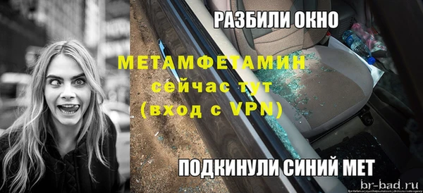 наркотики Нязепетровск