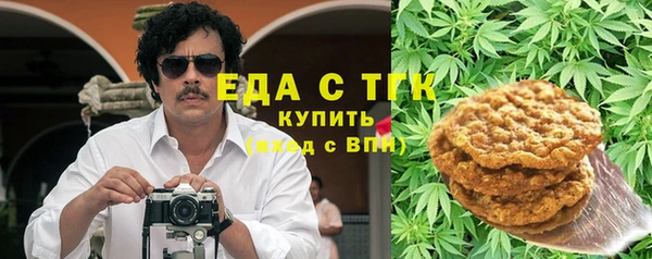 героин Нягань