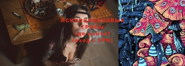 мефедрон Няндома