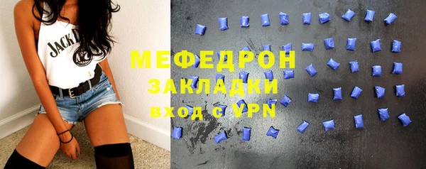 героин Нягань