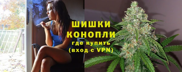 мефедрон Няндома