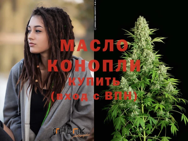героин Нягань