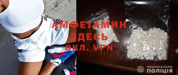 героин Нягань