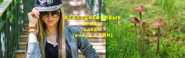 мефедрон Няндома