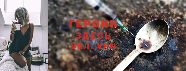 наркотики Нязепетровск