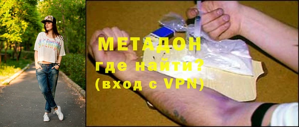 мефедрон Няндома