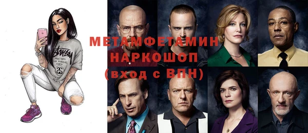 героин Нягань