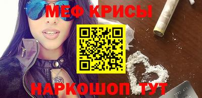 героин Кингисепп