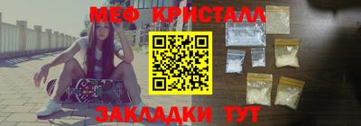 спиды Кинель