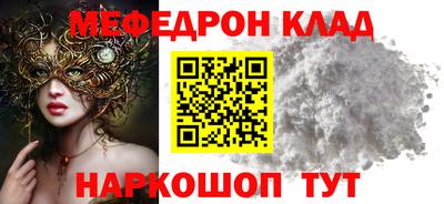 героин Кингисепп