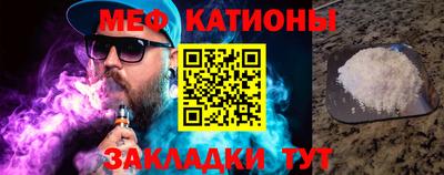 наркотики Кимры