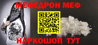 героин Кингисепп