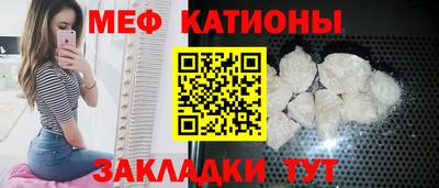 спиды Кинель