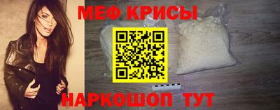 наркотики Кимры