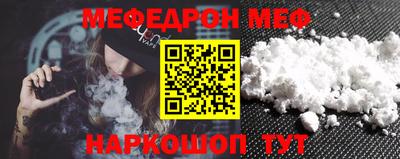 героин Кингисепп