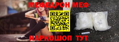 наркотики Кимры