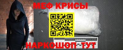 спиды Кинель