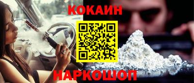 спиды Кинель