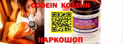 героин Кингисепп