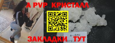 наркотики Кимры