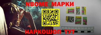 наркотики Кимры