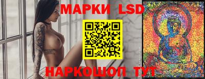 спиды Кинель