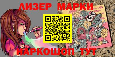 COCAINE Кулебаки