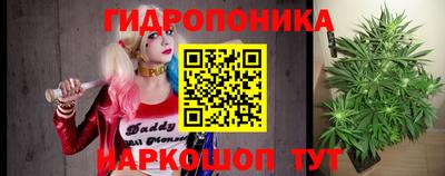 героин Кингисепп