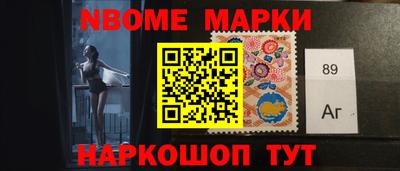 спиды Кинель