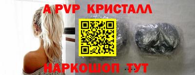 героин Кингисепп