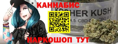 наркотики Кимры