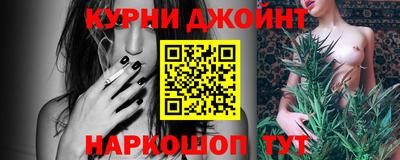 наркотики Кимры